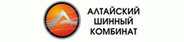 Шины Алтайшина Шины Алтайшина