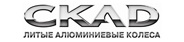 Диски СКАД Диски СКАД