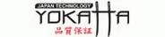 Диски Yokatta Диски Yokatta